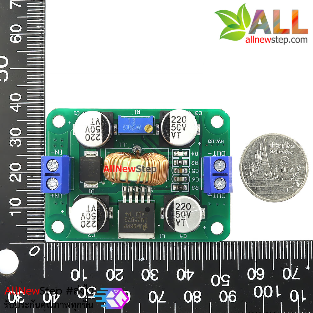 โมดูลแปลงไฟขึ้น 4-30V เป็น 5-30V กระแส 3A LM2587 boost step up regulator