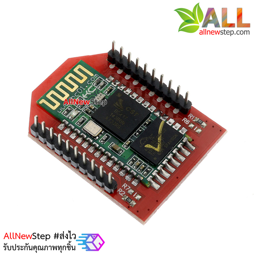 Bluetooth Bee HC-05 (Support Master & Slave Mode)