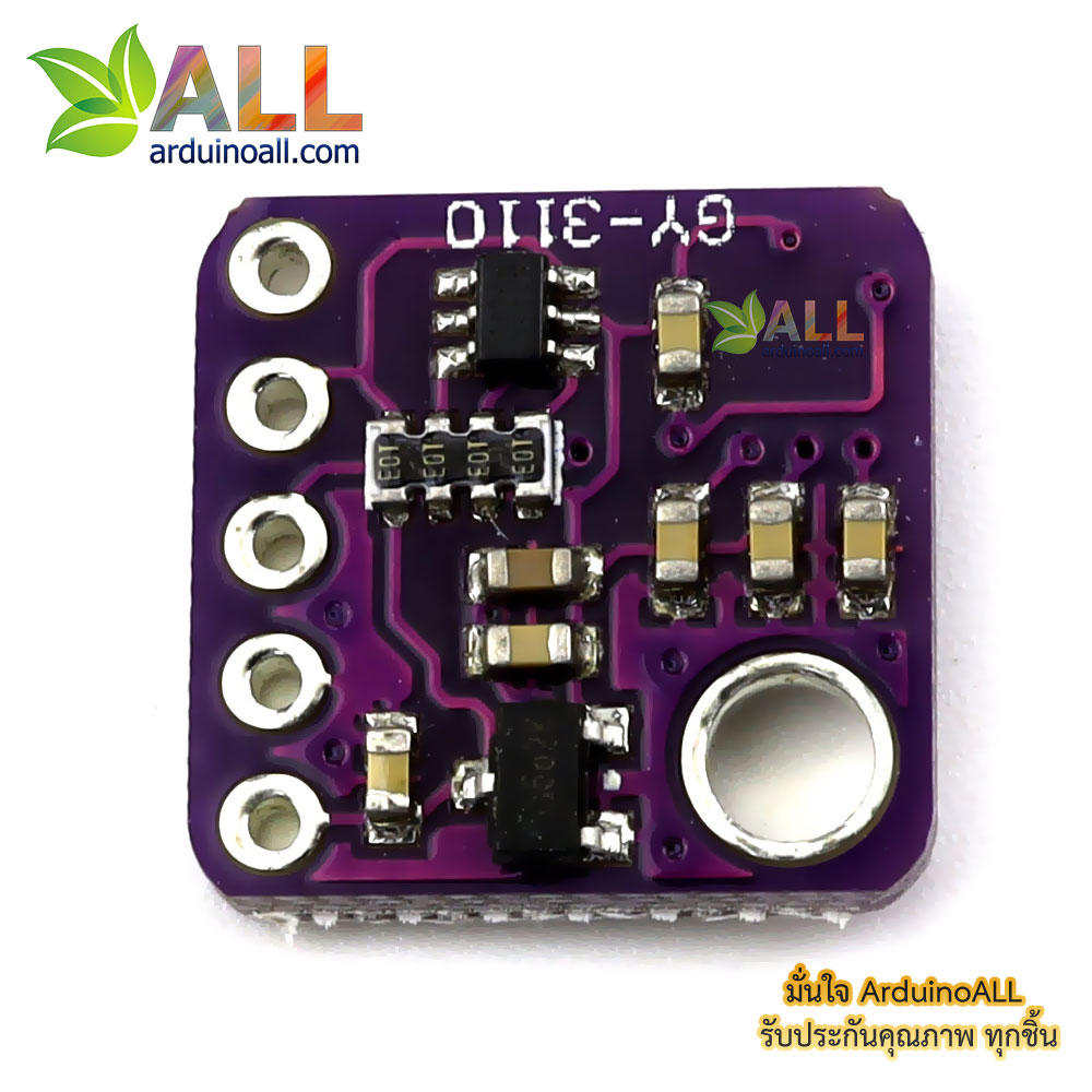 GY-3110 GY-MAG3110 3-axis magnetometer magnetic field axis electronic compass sensor module