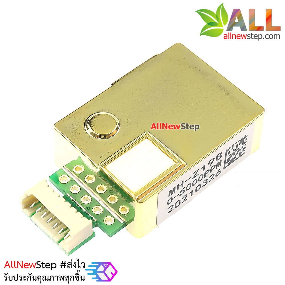 MH-Z19B NDIR Infrared Carbon Dioxide (CO2) Sensor Module MH-Z19B