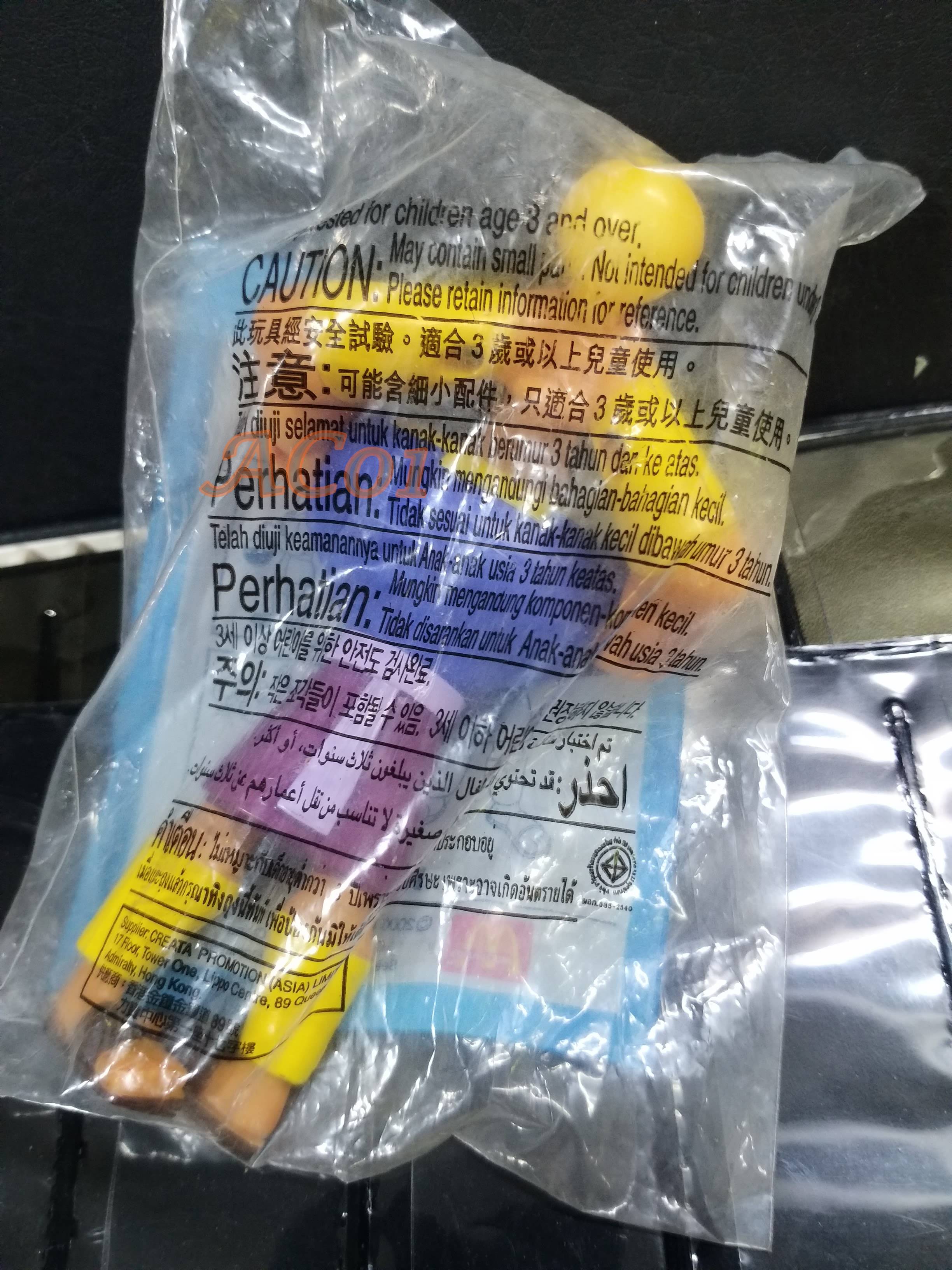 ของเล่นMcDonald's ของเล่นHappy Meal / The Emperor’s New groove - KRONK / ในถุงเดิม ไม่แกะ ถุงเก่าหน่อย เก่าเก็บ