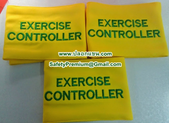 ปลอกแขน EXERCISE CONTROLLER