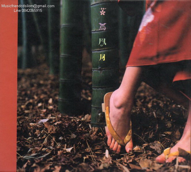 CD,Used,スピッツ - 花鳥風月(Japan)