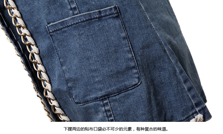 **หมดค่ะ**เสื้อคลุมใส่ทำงานผ้าสียีนส์แขนยาว ผ่าหน้า ดีเทลตกแต่งช่วงคอ เสื้อและปลายแขนด้วยโซ่ทองร้อยริบบิ้นกำมะหยี่สีขาว คอดช่วงเอว บานออกนิดๆ สวยคุณภาพดีเหมือนแบบค่ะ