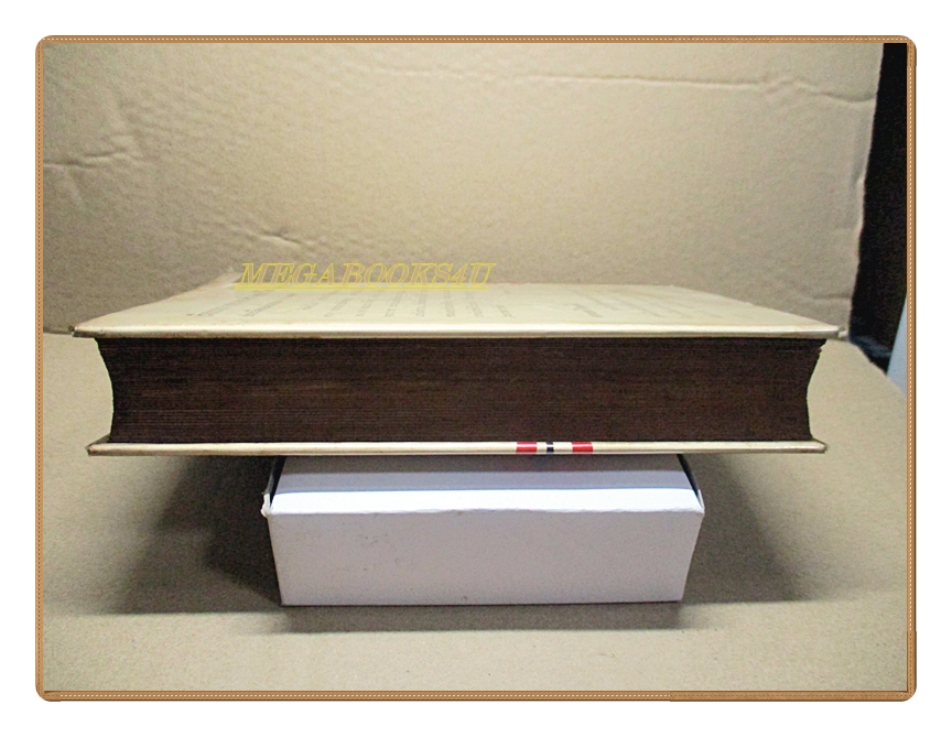 มหัศจรรย์ทางจิต โดยหลวงวิจิตรวาทการ