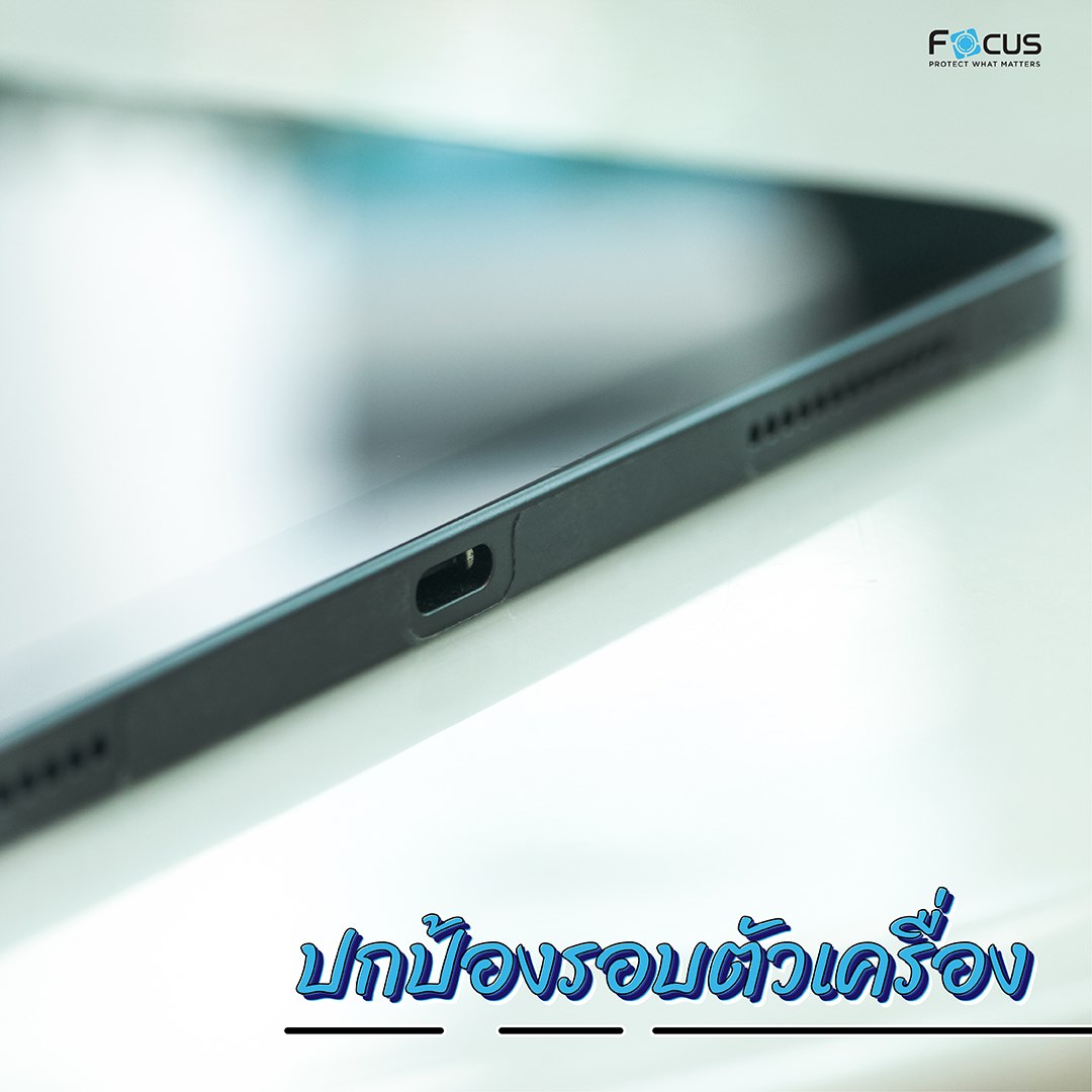 ไอแพด Focus Deco Shield matte ฟิล์มหลัง ด้าน สำหรับ iPad Pro 11 2020 iPad mini 6 ใบกำกับภาษี