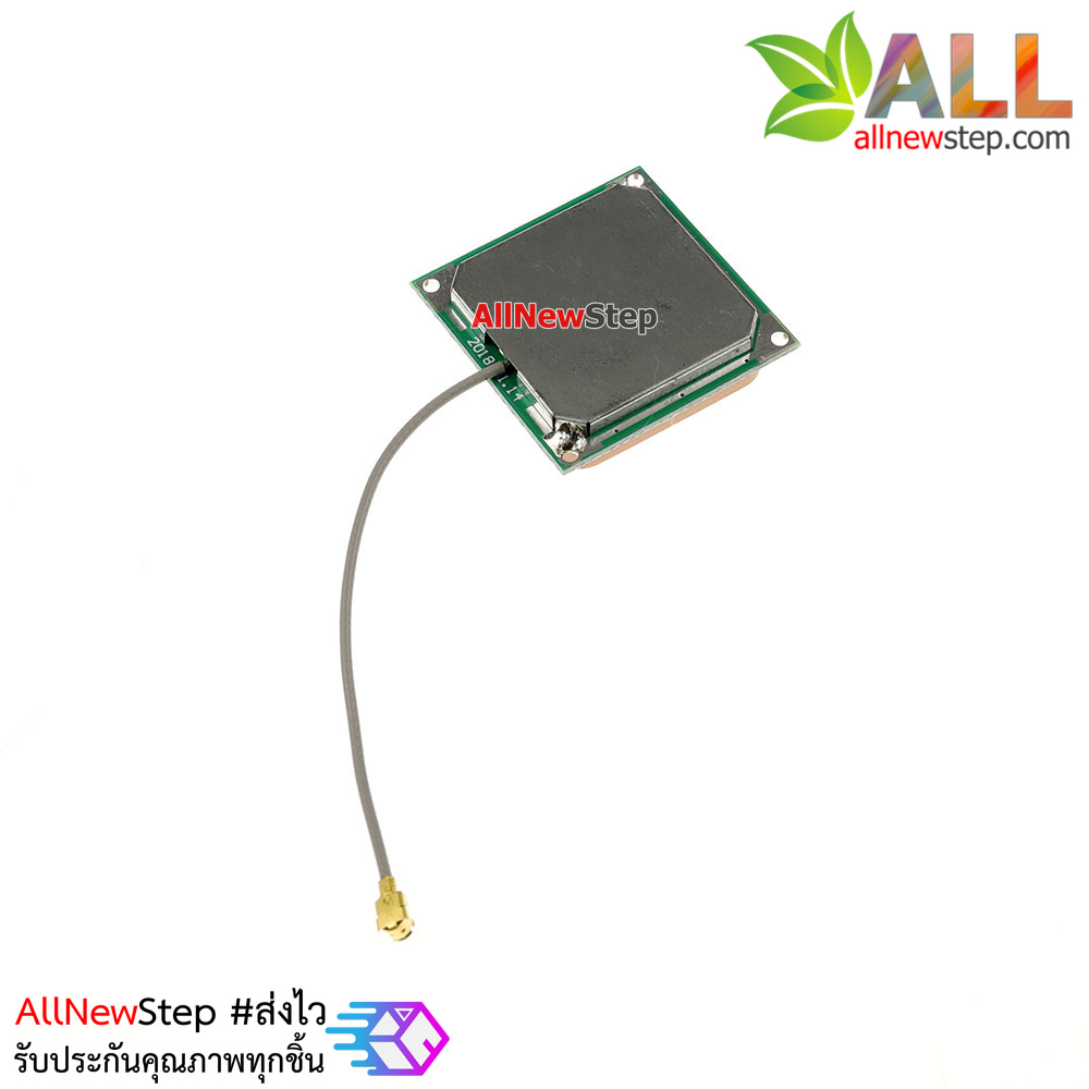 Active GPS antenna 28db High gain active built-in ceramic antenna สายอากาศ GPS ยาว 5cm