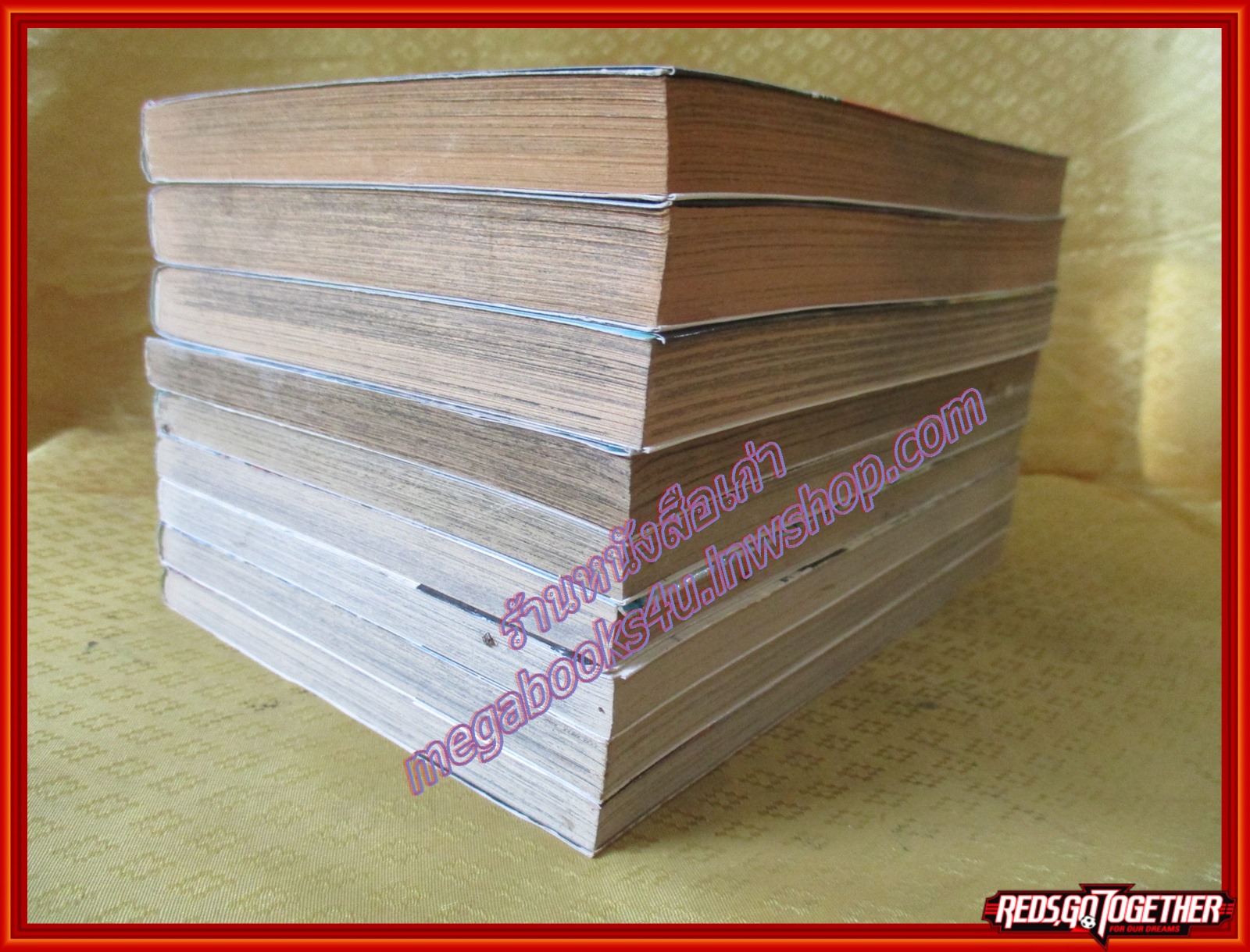 การ์ตูนบ้าน คุจากุ ภาคกำเนิด เล่ม03 สนพ.สยามฯ (ปก35บาท) (17เล่มจบ)