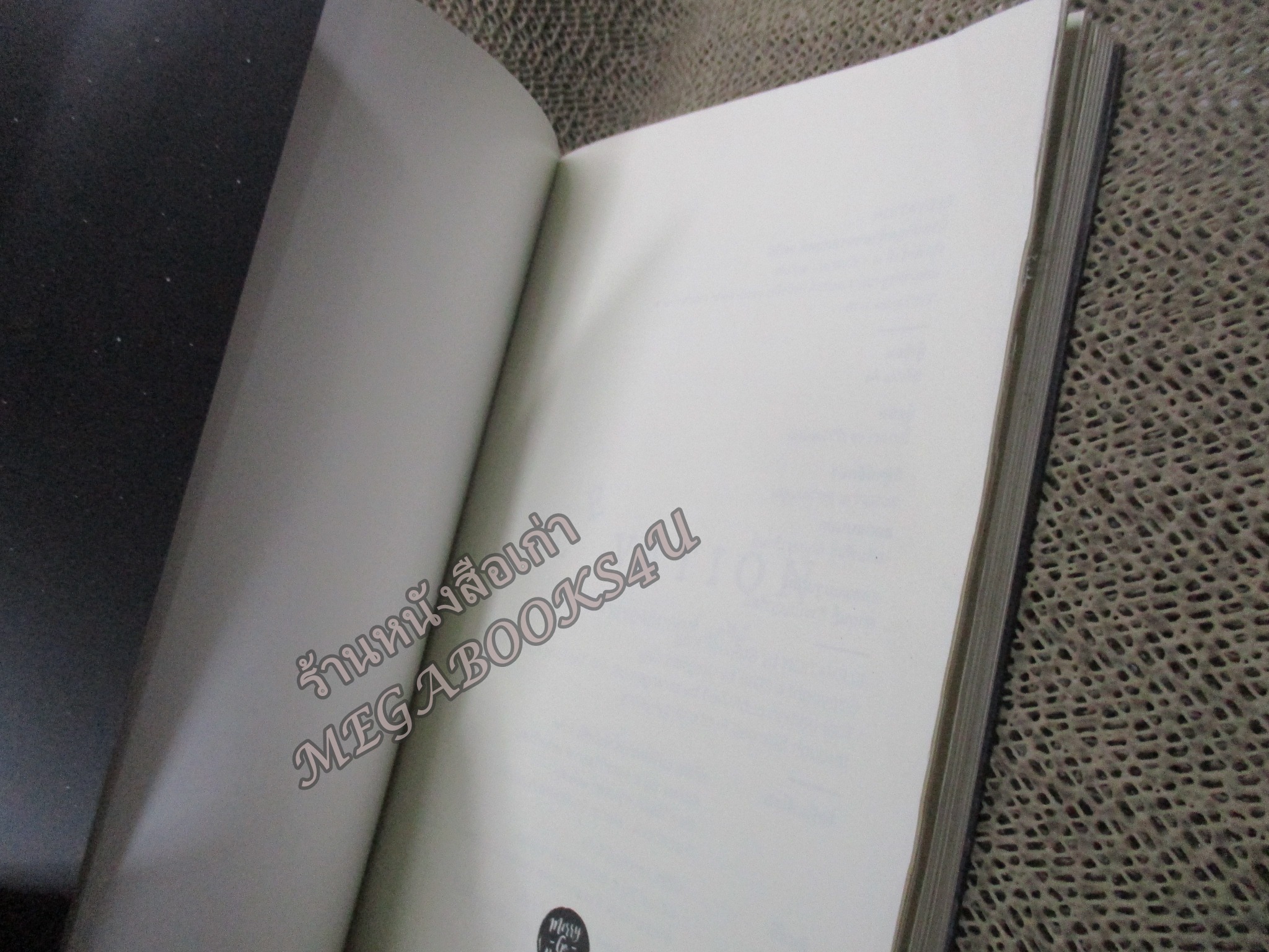 น้ำหนักสุดท้ายของสกอตต์ แครีย์ ผู้เขียน: Stephen King ผู้แปล: โสภณา เชาว์วิวัฒน์กุล / มุมหนังสือมีรอยพับเข้าไป ไม่กระทบกับการอ่าน