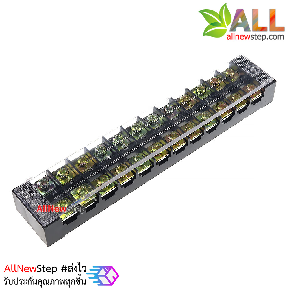 ขั้วต่อสายไฟ Terminal TB-2512 ขั้วต่อ 12 ช่อง 600V 25A
