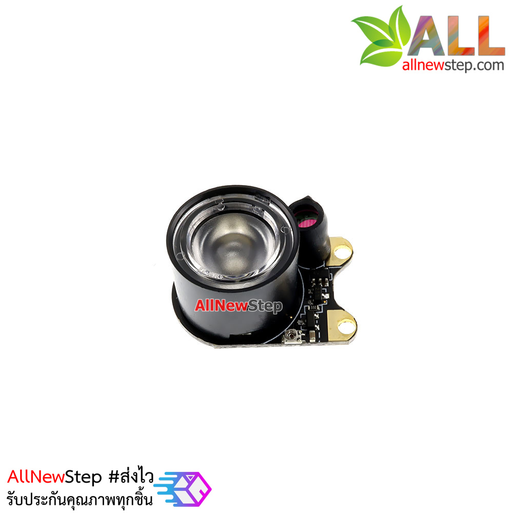 Infrared Night Vision Unit for Raspberry Pi Camera Module