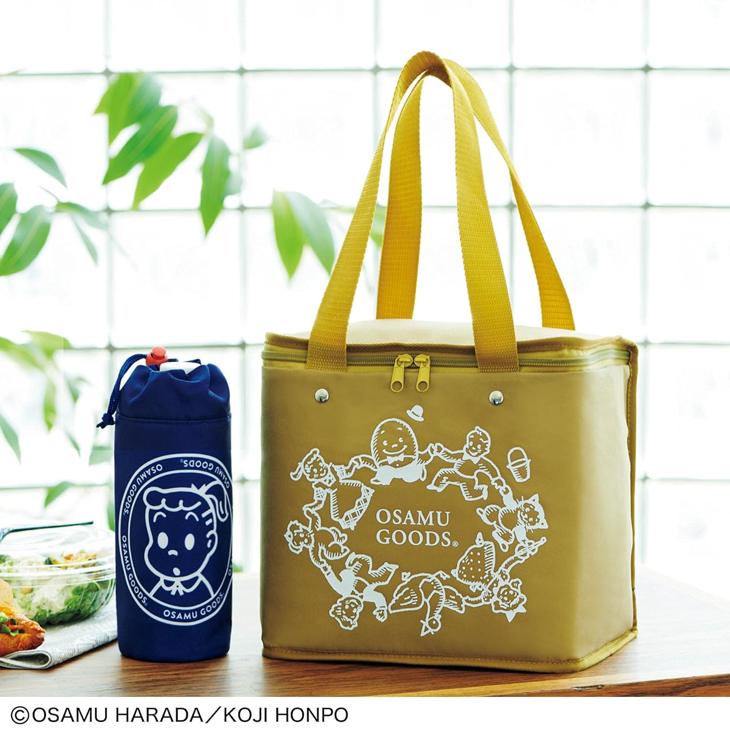 OSAMU GOODS Cold Bag & Cold Bottle Holder กระเป๋าเก็บความเย็นและกระเป๋าเก็บขวดน้ำ (มีกล่อง)