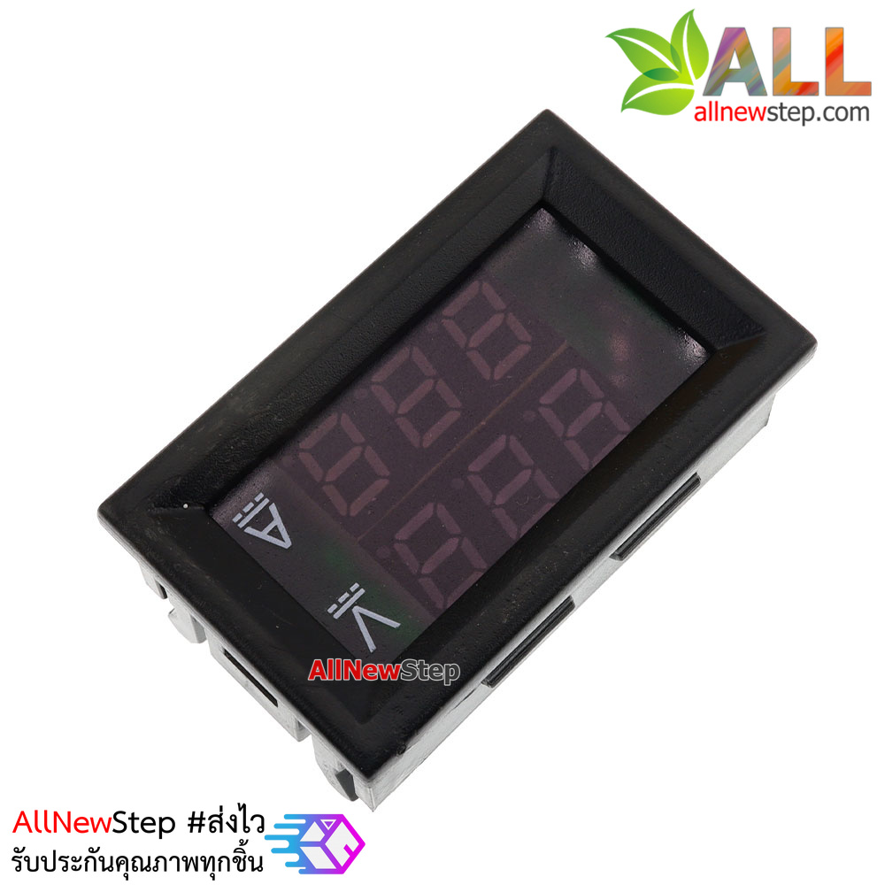 Digital Voltage and Current Meter DC0-100V 10A LED DC Dual Display ดิจิตอลโวลต์+แอมป์มิเตอร์ DC 0-100V 10A