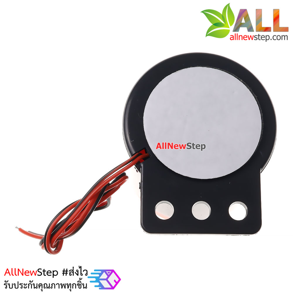 Buzzer 12V alarm สัญญาณเสียงเตื่อนภัย/กันขโมย