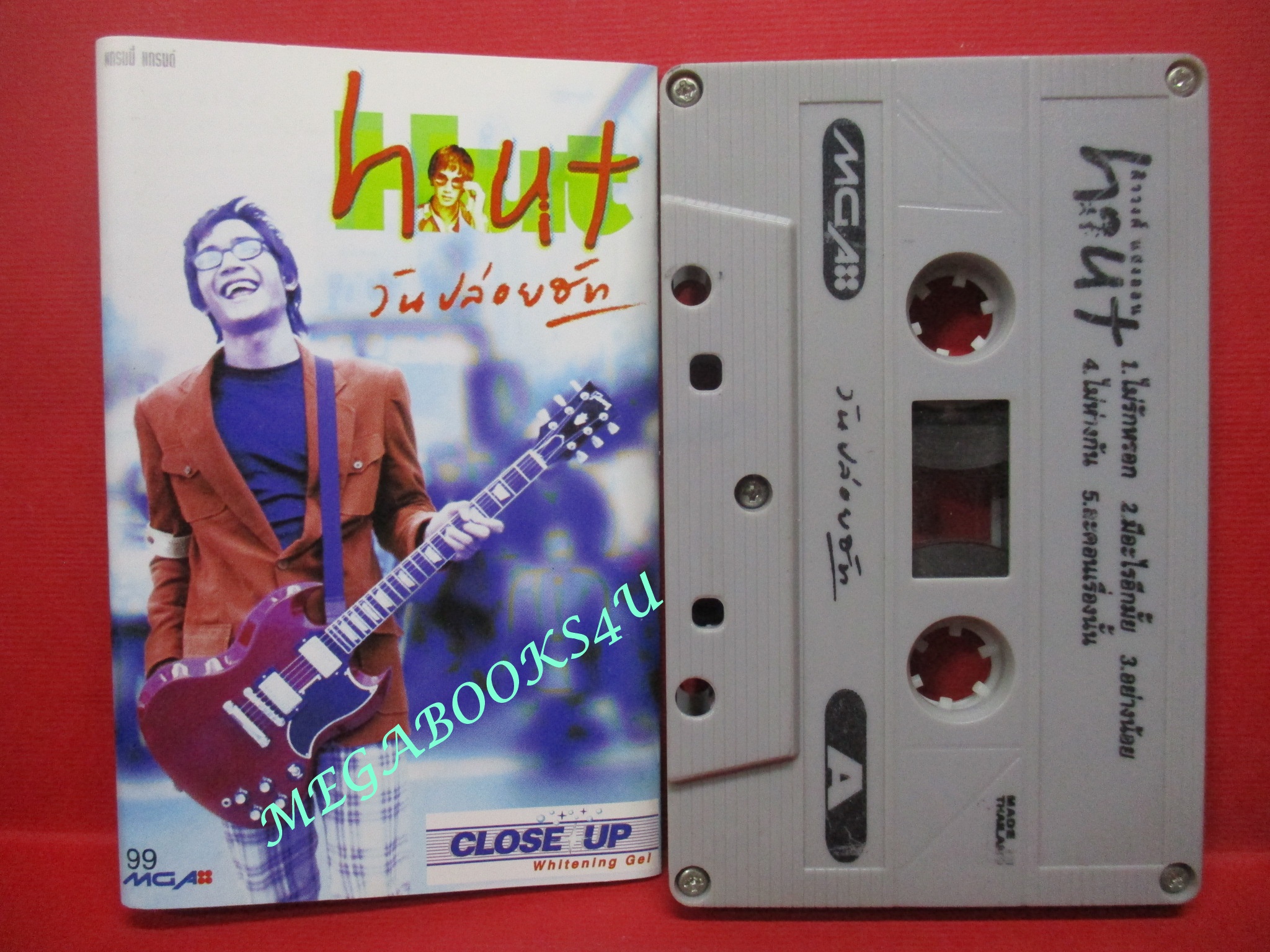เทปเพลงไทยสากล ฮัท ศิววงศ์ อัลบั้ม วันปล่อยHut