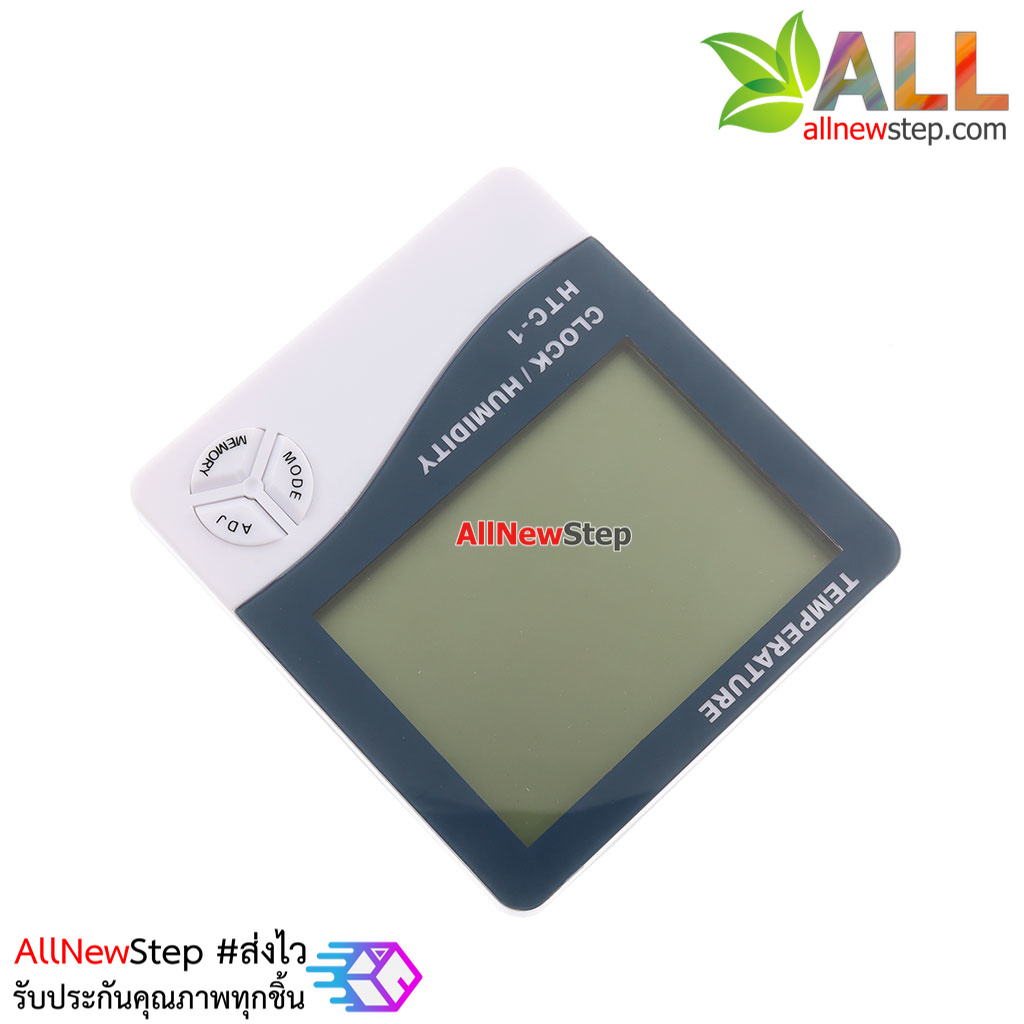 นาฬิกาพร้อมฟังก์ชั่นวัดอุณหภูมิและความชื้น Thermometer & Hydrometer HTC-1