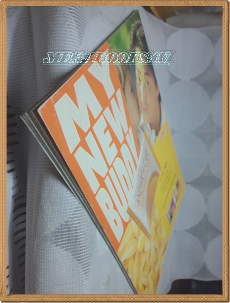 F1605;หนังสือเพื่อวงการโมเดล;HOBBY MODEL Vol39/1997 สภาพดี