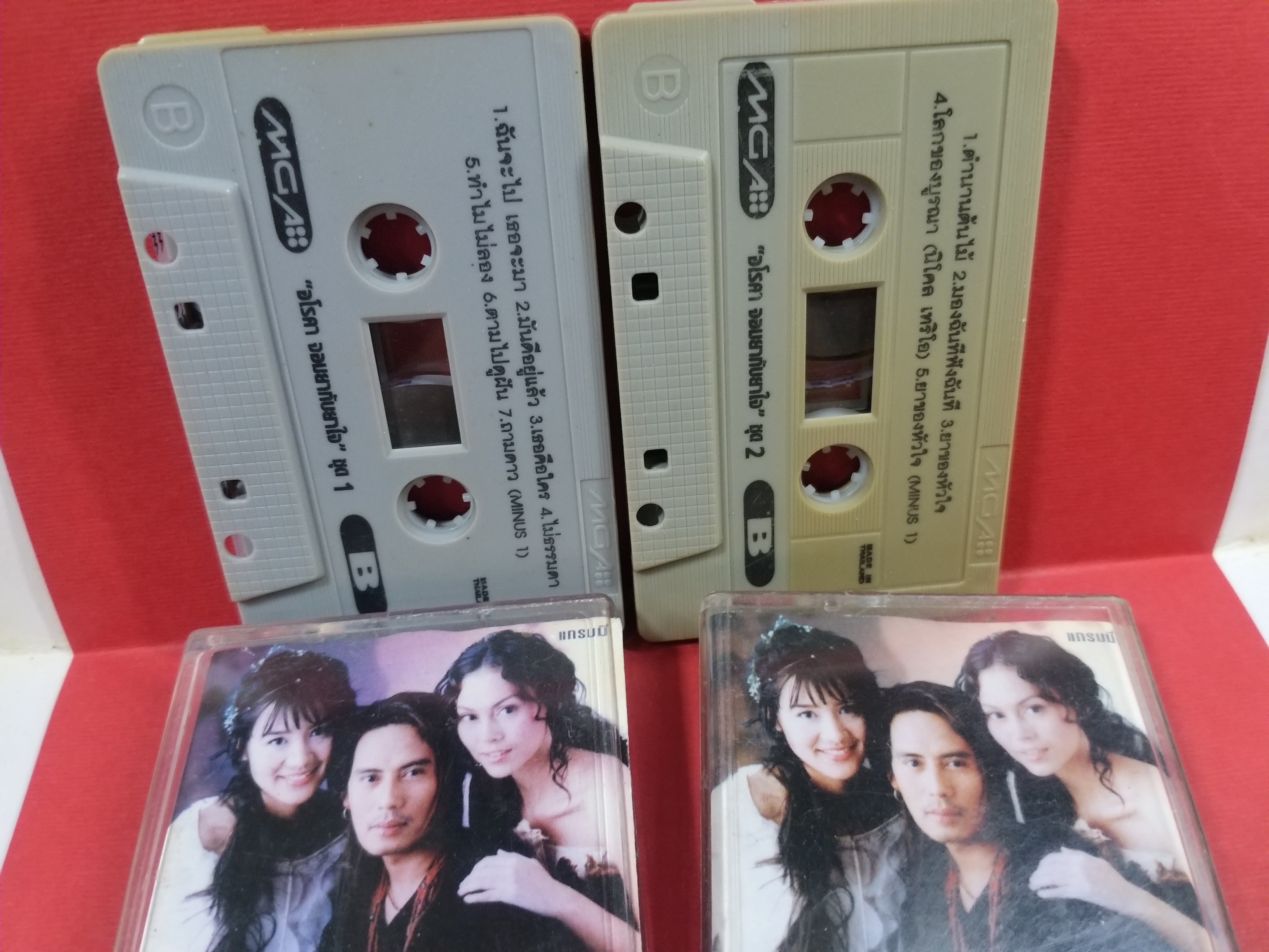 เทปเพลงไทยสากล เบิร์ด ธงไชย แมคอินไตย์ ชุด อโรคา จอมยากับยาใจ ม้วน1-2