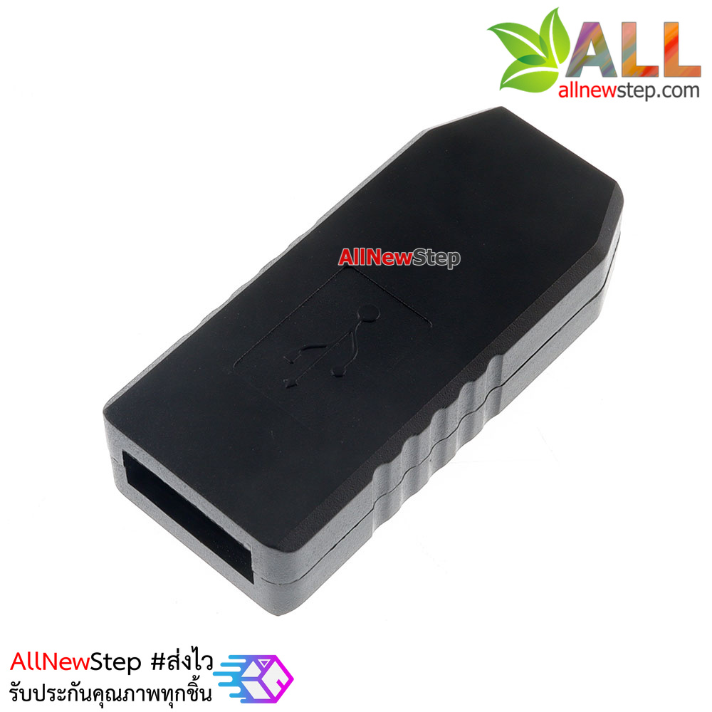 กล่องพลาสติกอเนกประสงค์ กล่อง USB shell black ขนาด 13x30mm
