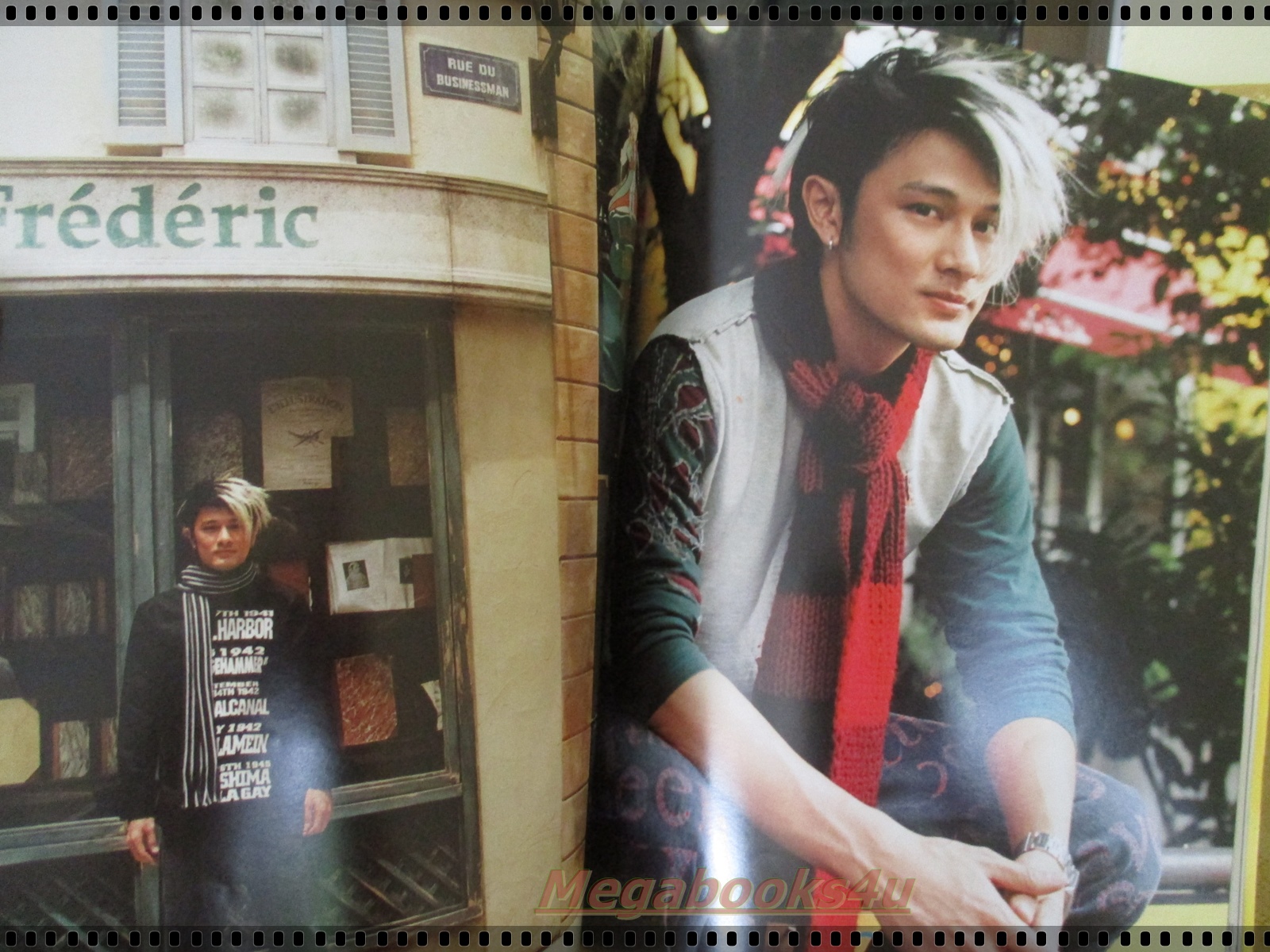 นิตยสารพลอยแกมเพชร ฉบับที่280 ปี2546 ปก พลอย เฌอมาลย์