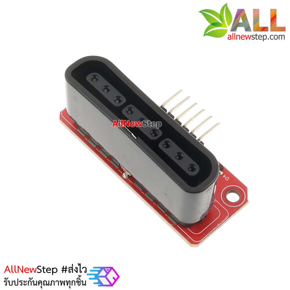 PS2 Joy Adapter for Arduino อะแดปเตอร์แปลงหัว PS2 เป็นขาต่อแบบ SPI สำหรับ Arduino