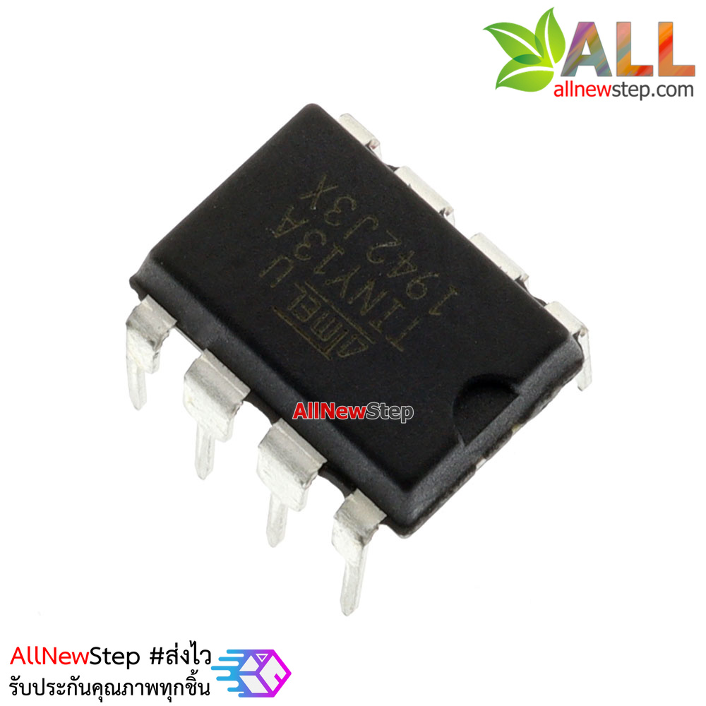 IC Attiny13 Dip Attiny13-20PU for Arduino Arduino-Compatible