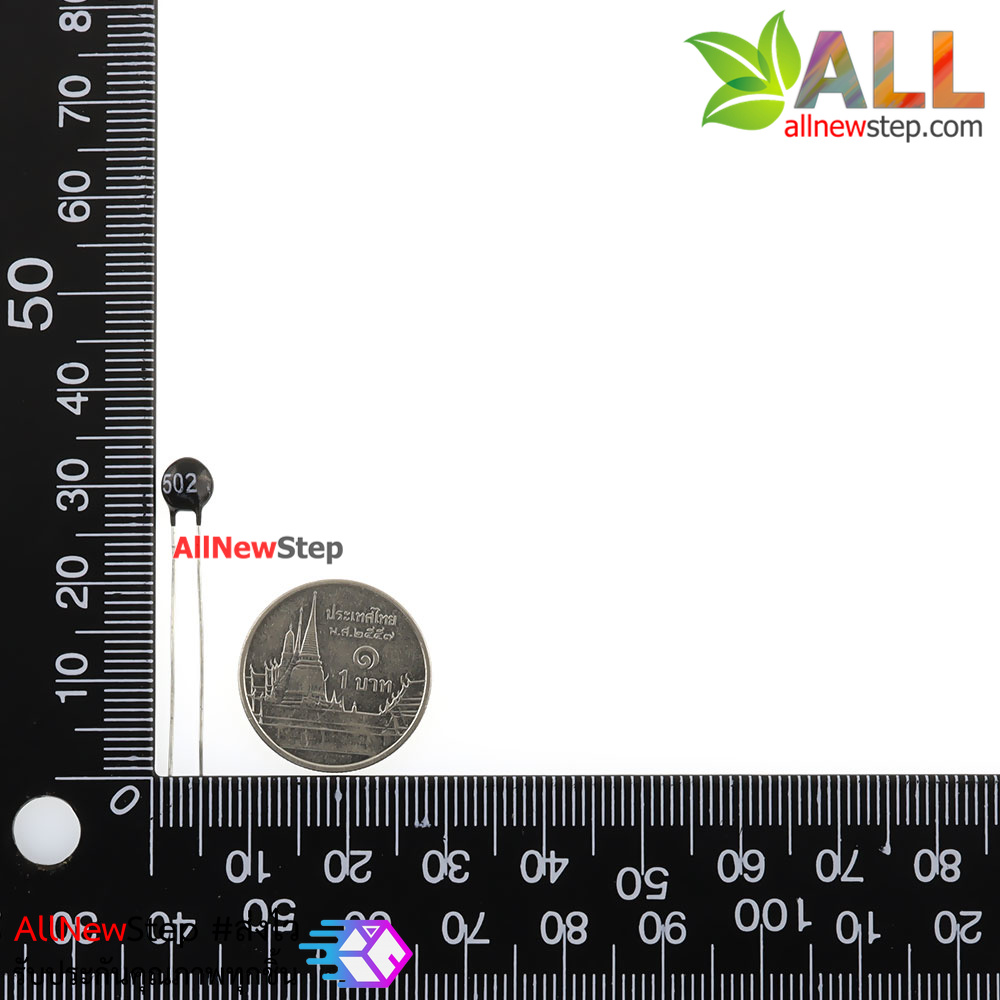 5K Thermistor เซนเซอร์วัดอุณหภูมิ แบบตัวต้านทานปรับค่าได้ 5k