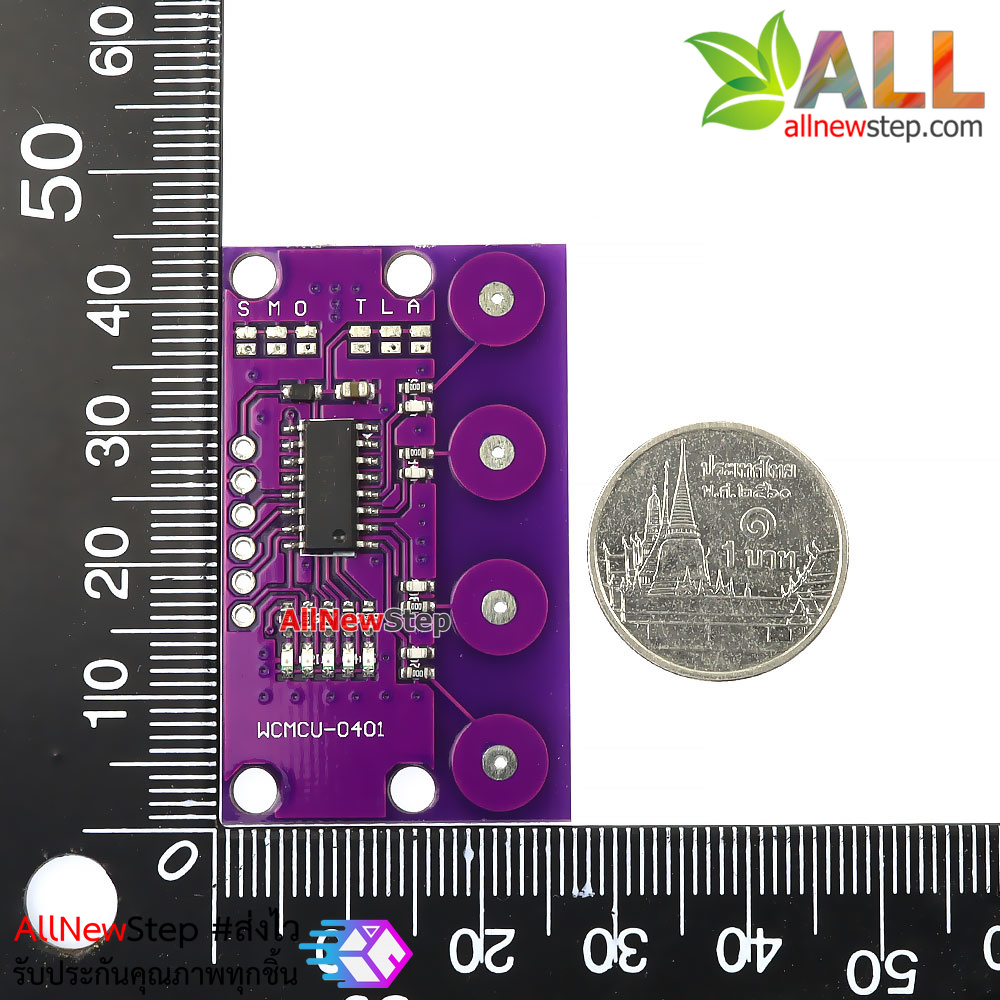 โมดูลสวิตช์สัมผัส 4 ช่อง capacitive touch proximity sensor keyboard with self-locking function