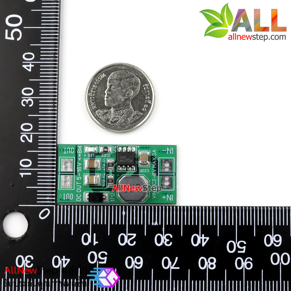 โมดูลแปลงไฟขึ้น step up 1.5-5V เป็น 5V กำลังขับสูงสุด 8W