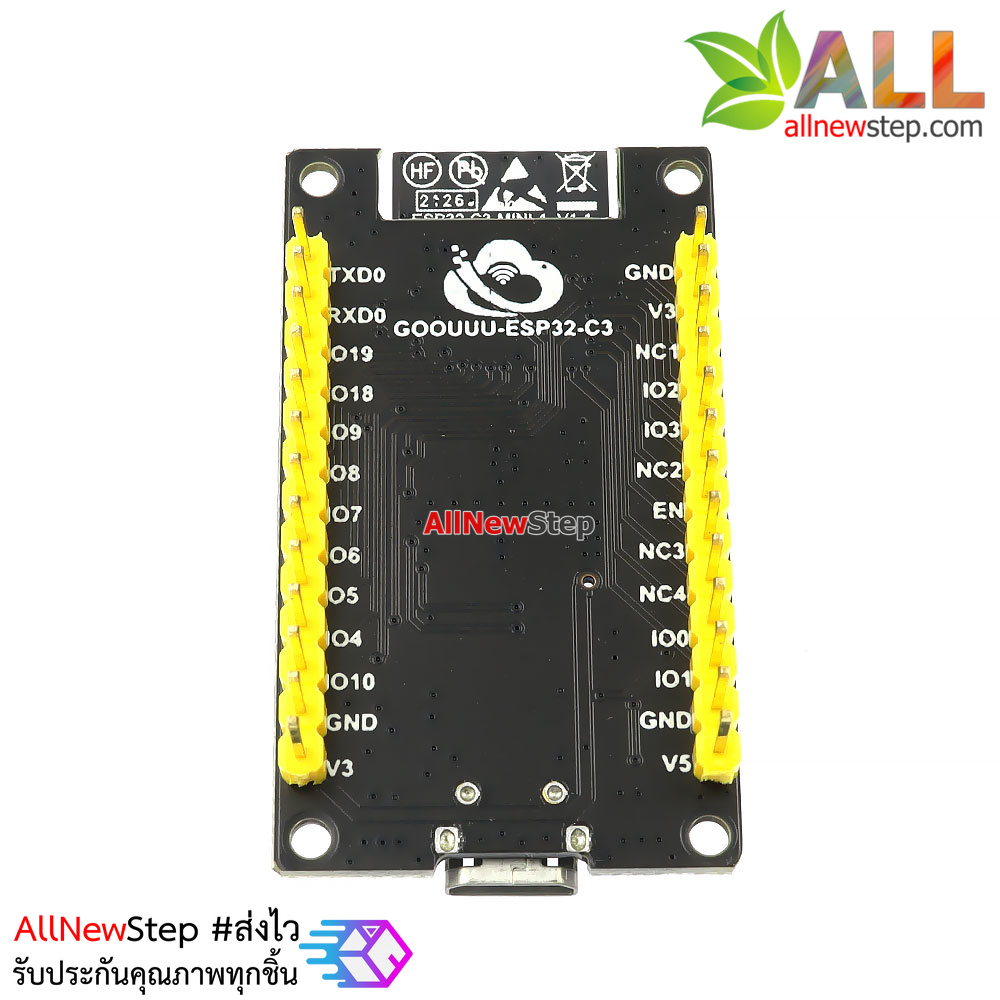 บอร์ด ESP32-C3 Goouuu-ESP32-C3 IoT Development Board WiFi-5.0 Bluetooth