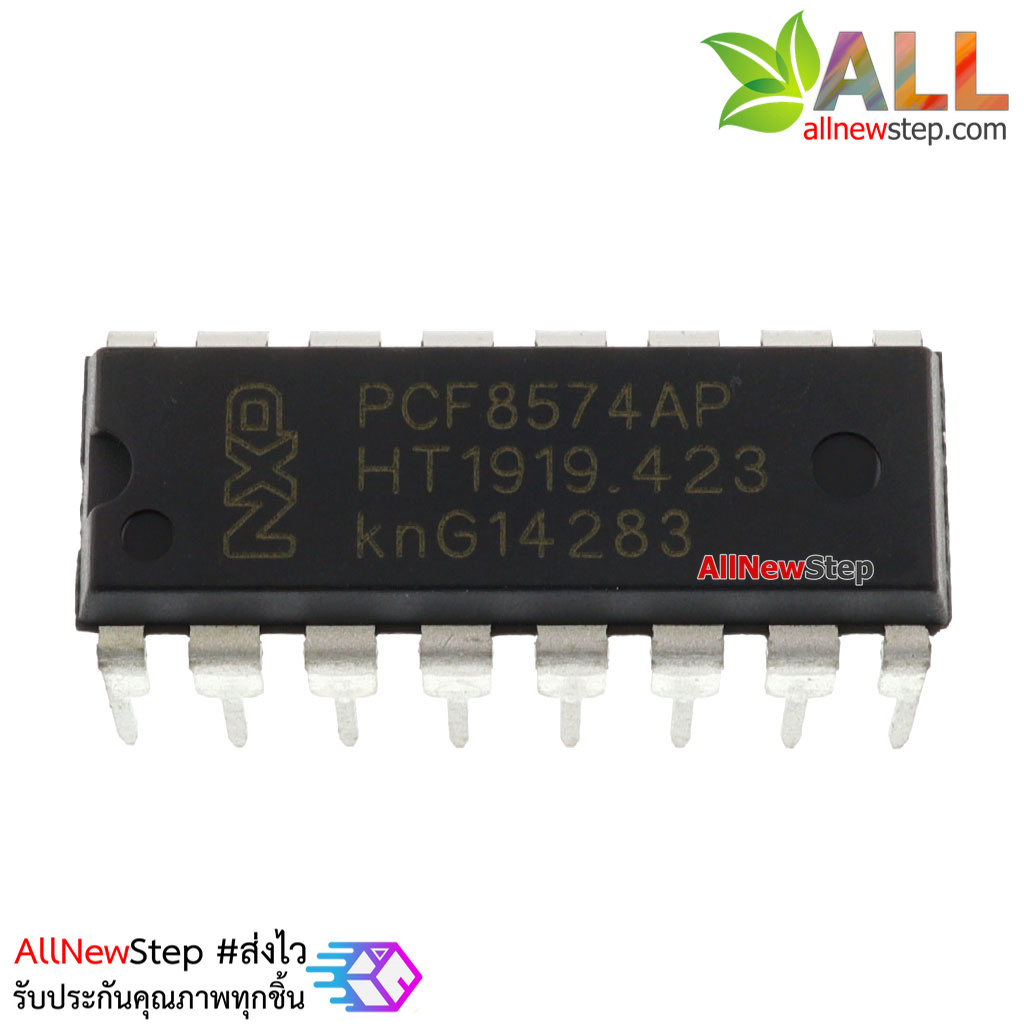 IC PCF8574P ไอซี ขยายขา 8 ช่อง แบบ I2C