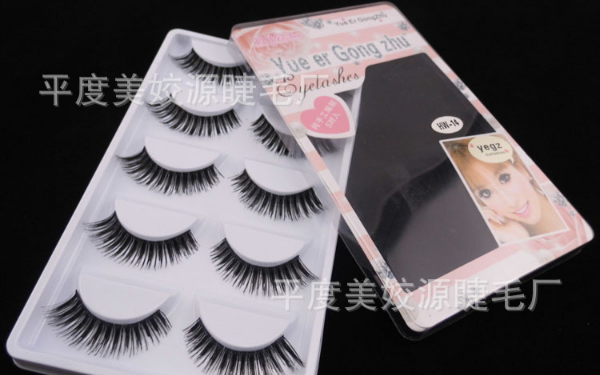 HW-14 ขนตาเอ็นใส (ราคาส่งนี้ ขั้นต่ำ 15 กล่องขึ้นไปเท่านั้น) คละเเบบได้