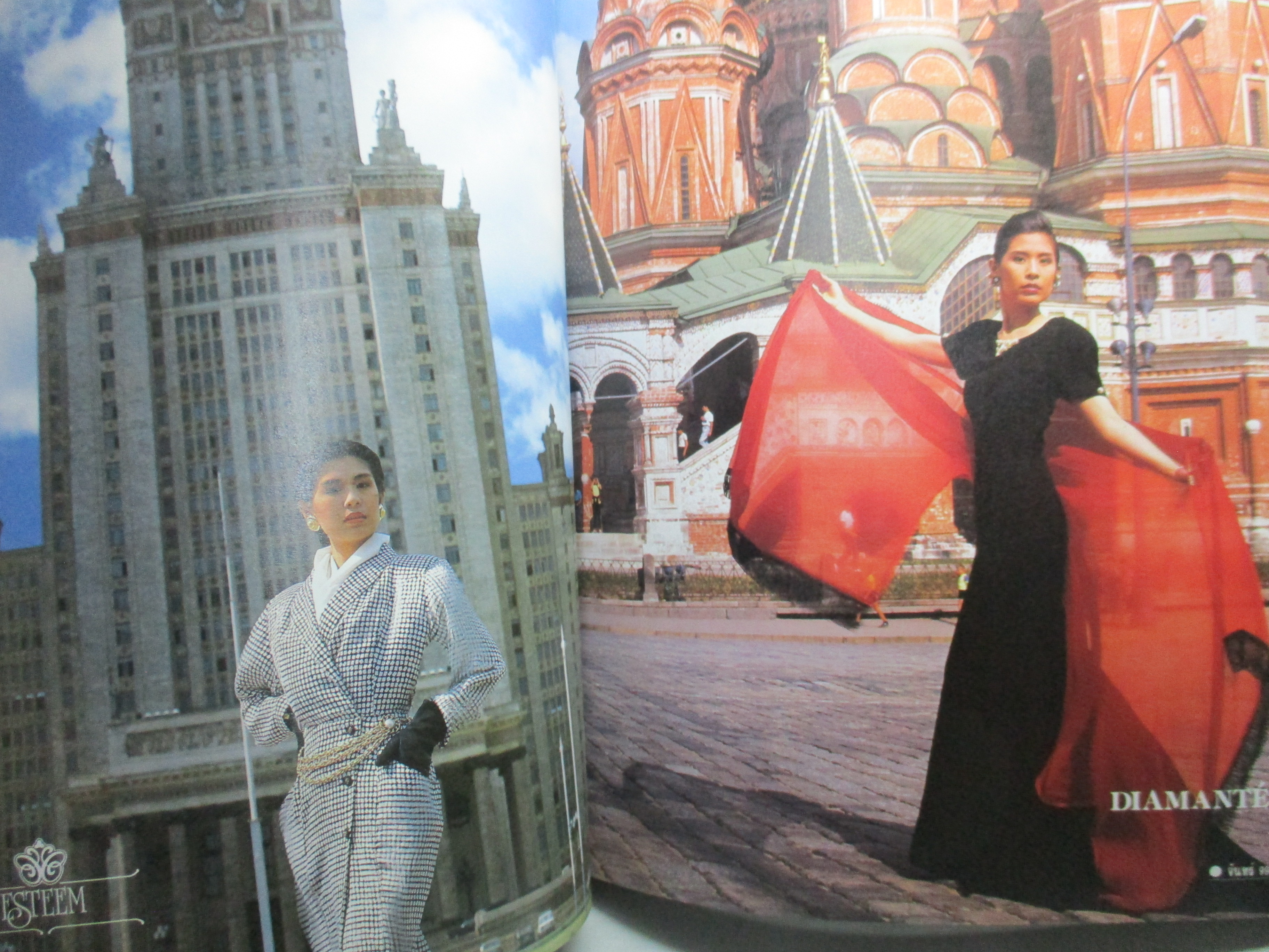 นิตยสารจันทร์ ฉบับ25 ปี2532 ปก ตระการตา จงไพศาล