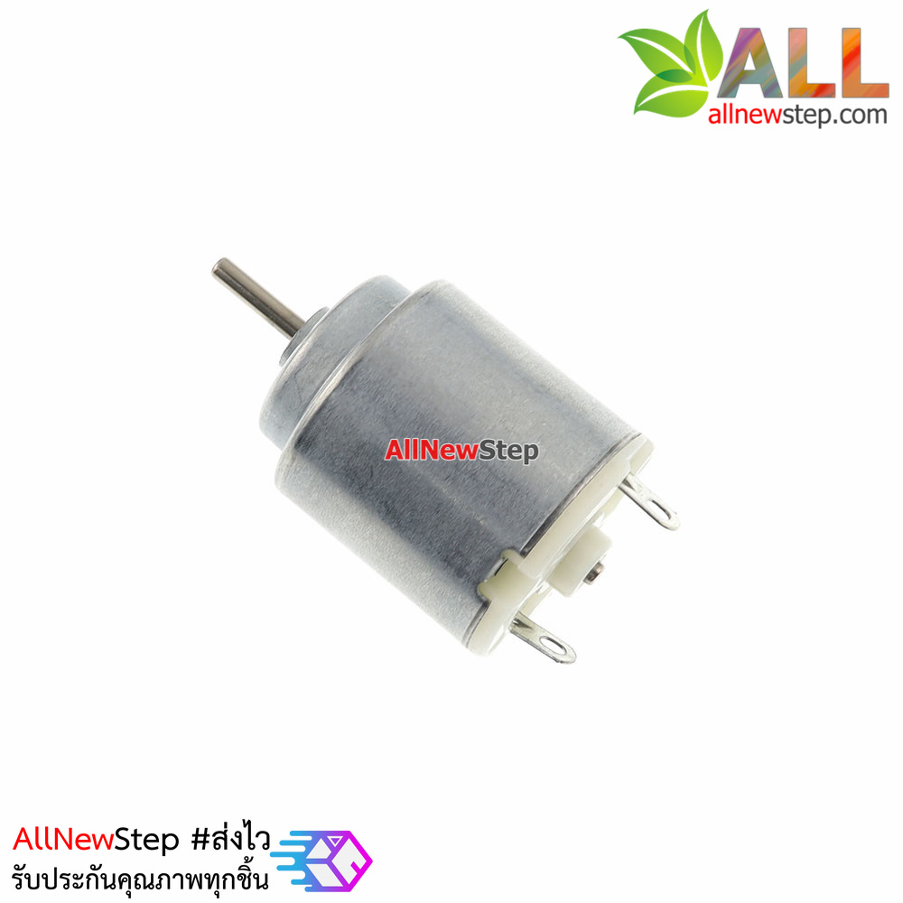 มอเตอร์ DC กลมขนาดเล็ก 3-6V
