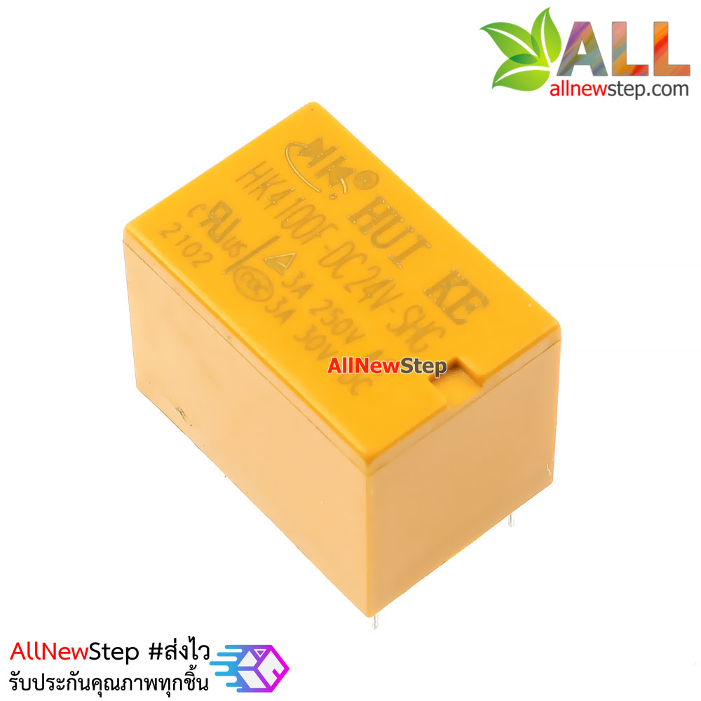 Relay รีเลย์ 24v 6 ขา relay 24V 250V 3A