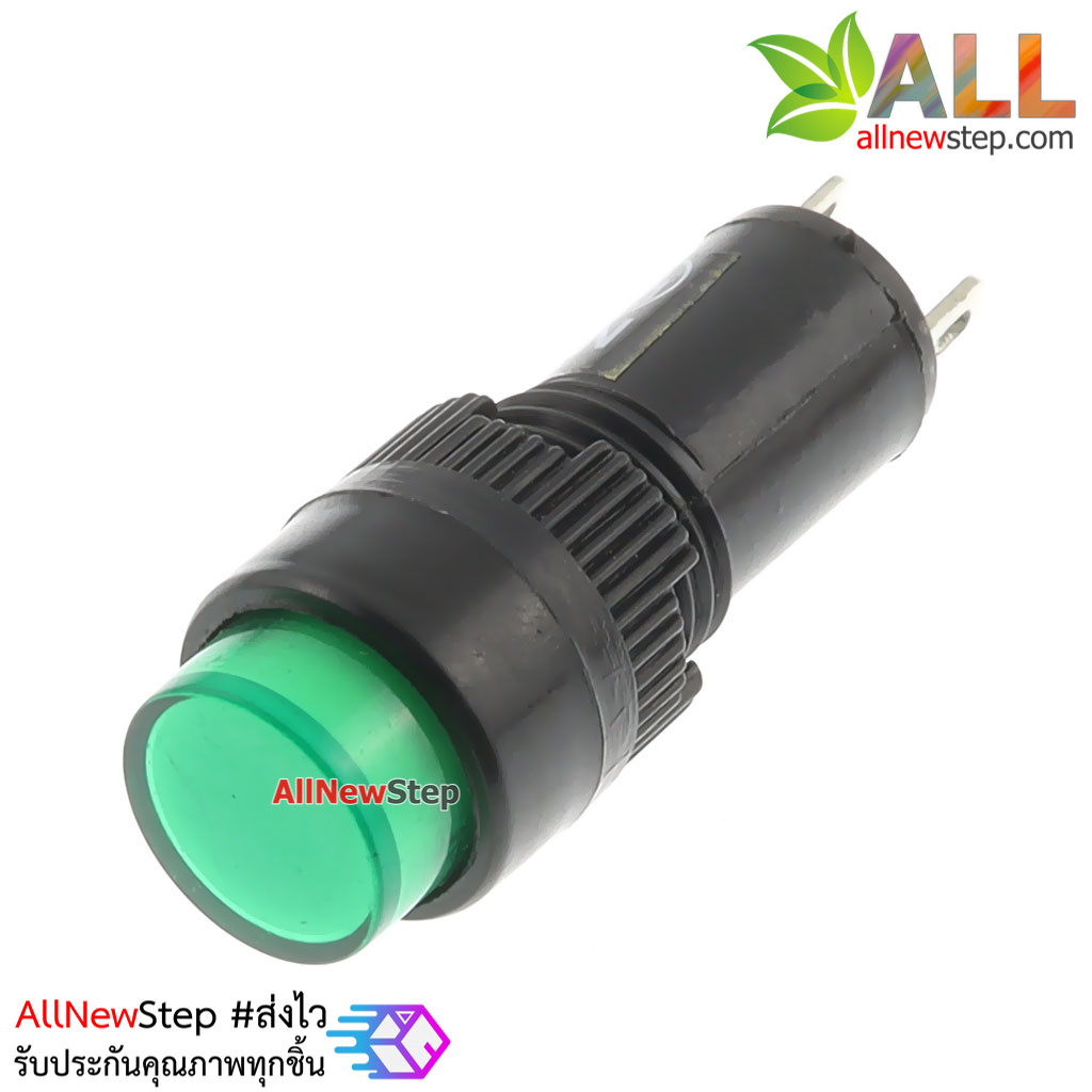 Light Indicator Pilot Lamp DC 220V หลอดไฟสัญญาณ NXD-211 LED ขนาด 10 มม สีเขียว