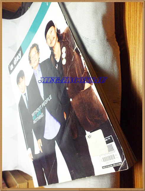 นิตยสารA DAY ฉบับที่074 ปกพงษ์สิทธิ์ คำภีร์ สุรชัย จันทิมาธร และ ยืนยง โอภากุล สภาพดี สวย