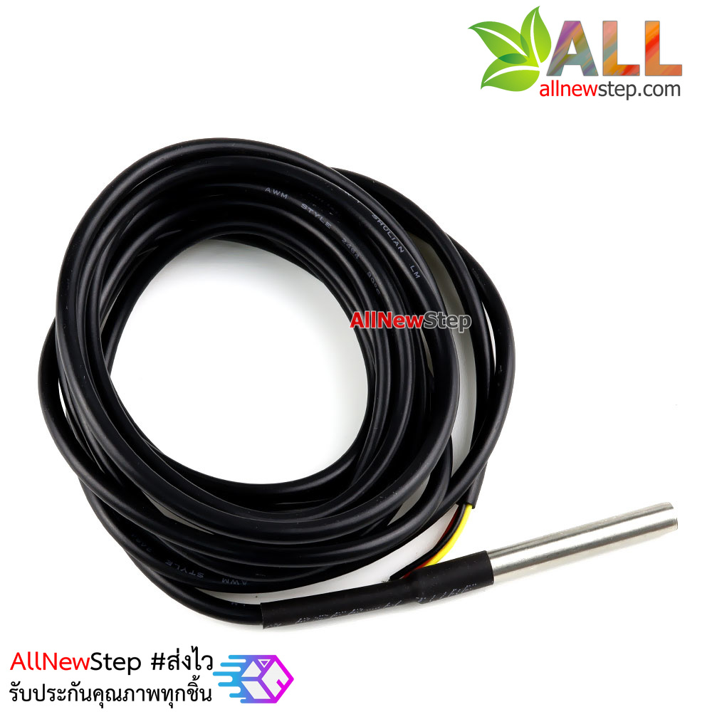 Digital Temperature Temp Sensor Probe DS18B20 3m For Thermometer Waterproof 300CM