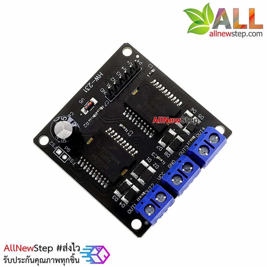 MC33886 Motor Drive Module 4-way Output Robot Smart Car Motor Stepper Motor Electric Valve โมดูลขับมอเตอร์ 6.5-24V 4 ช่อง 5A