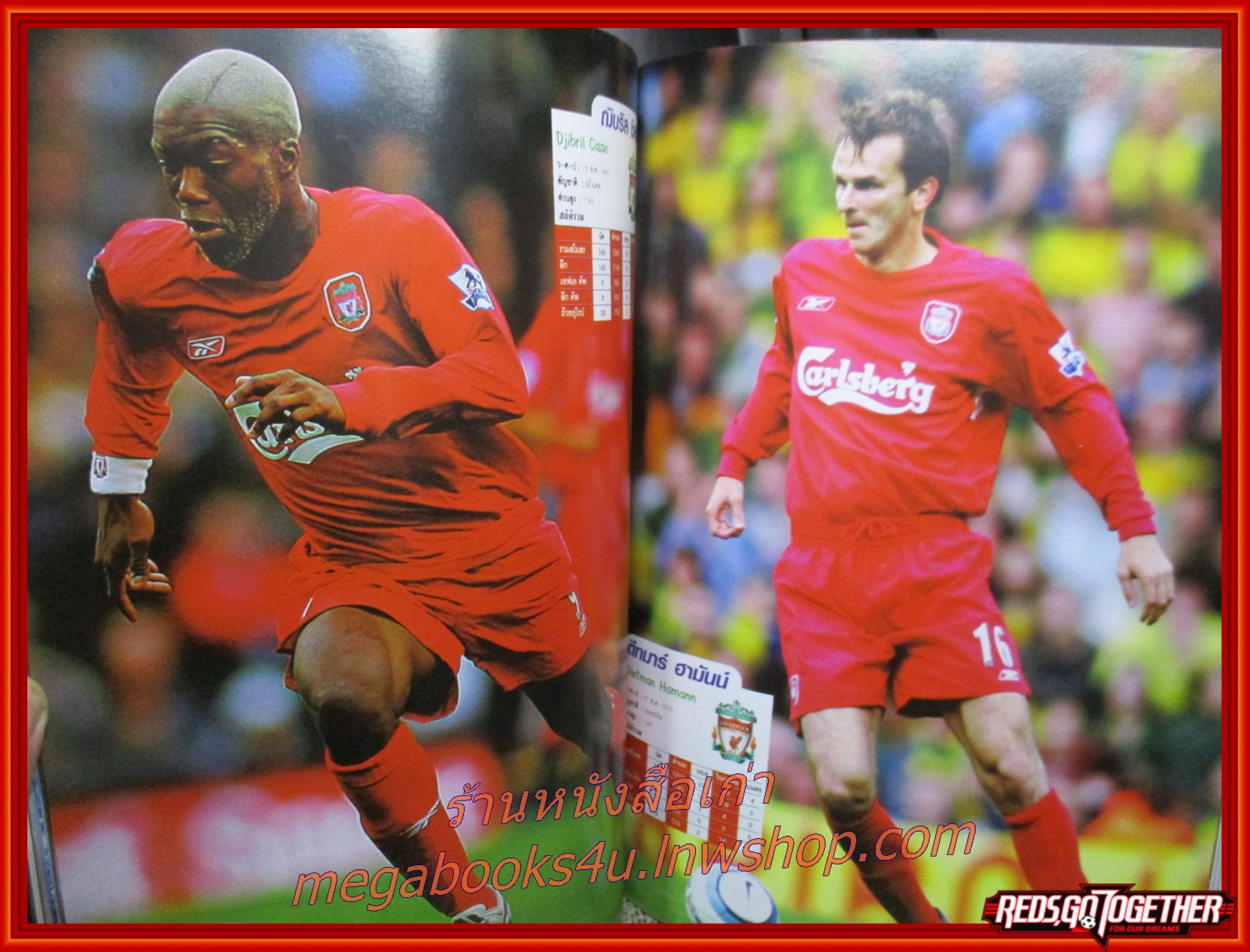 นิตยสารลิเวอร์พูล ฉบับ EXTRA ลิเวอร์พูล 20ปีที่รอคอย บันทึกตำนานแชมป์ยุโรป 5 สมัย