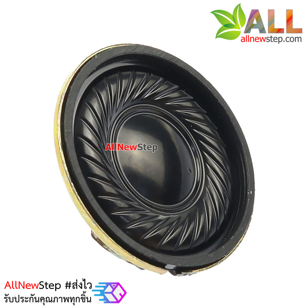 ลำโพง 20MM 0.5W speaker 20mm