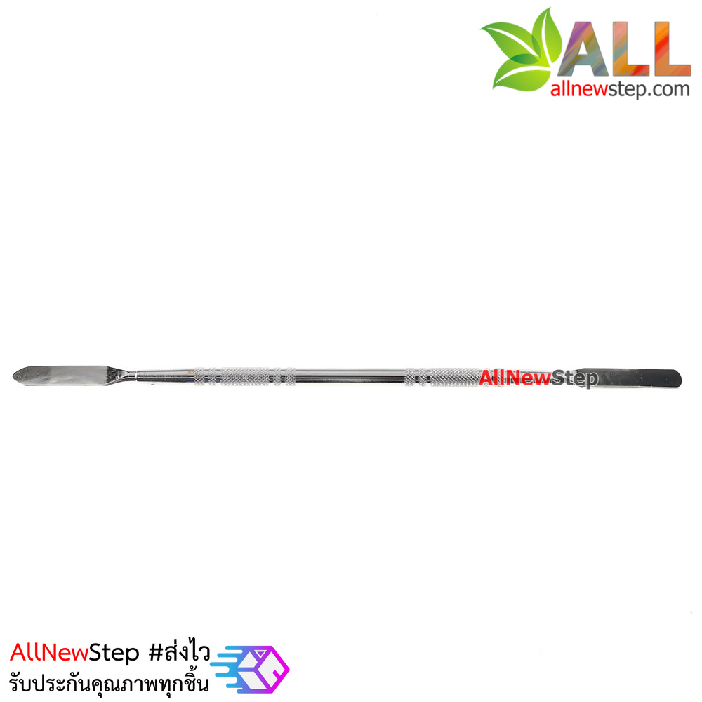 High elastic stainless steel แท่งสแตนเลสสตีล เครื่องมือที่นักซ่อมต้องมี แกะง่าย ถอดเร็ว ยืดหยุ่นและแข็งแรง