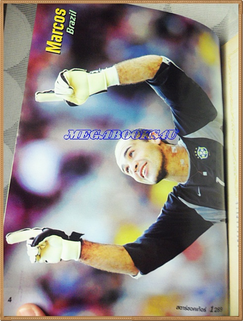 OC3107;นิตยสารฟุตบอลสตาร์ซอคเก้อร์,STAR'S SOCCER ปี2545 ฉบับที่29ภาพสีไม่ครบ