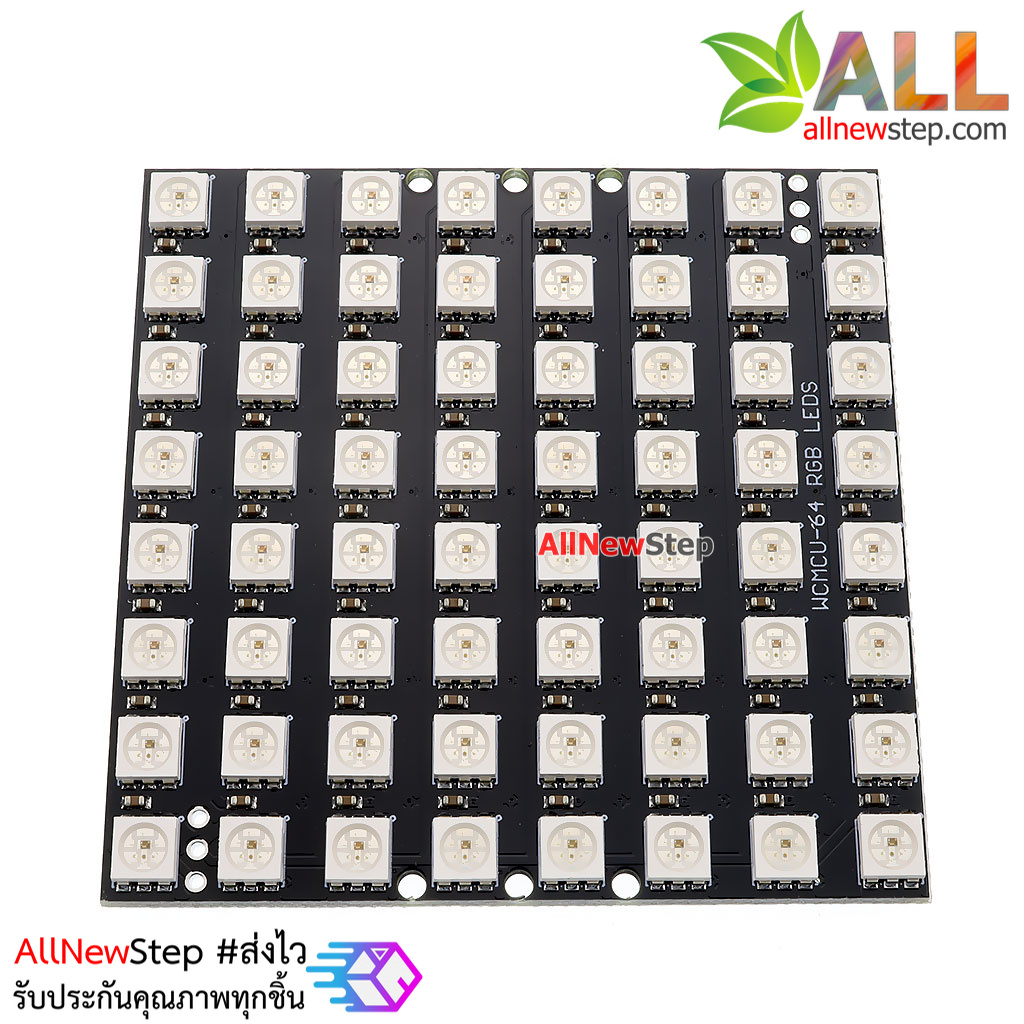 NeoPixel Matrix แบบตาราง 8x8 WS2812 64 RGB LED