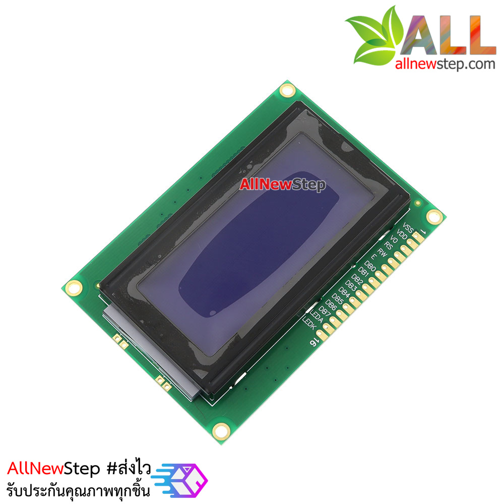 LCD 1604 Module 16x4 จอ LCD 1604 ขนาด 16 ตัวอักษร 4 บรรทัด สีน้ำเงิน 5V พร้อม I2C