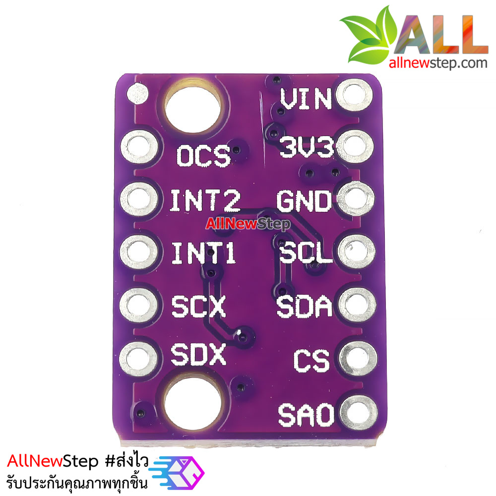 GY-BMI160 module 6DOF 6-axis angular velocity gyroscope + gravity acceleration sensor