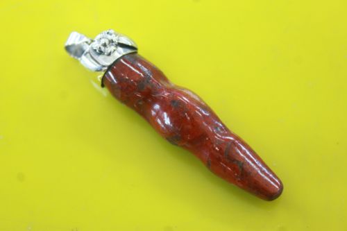 ปะการังแดง ( Red Coral )