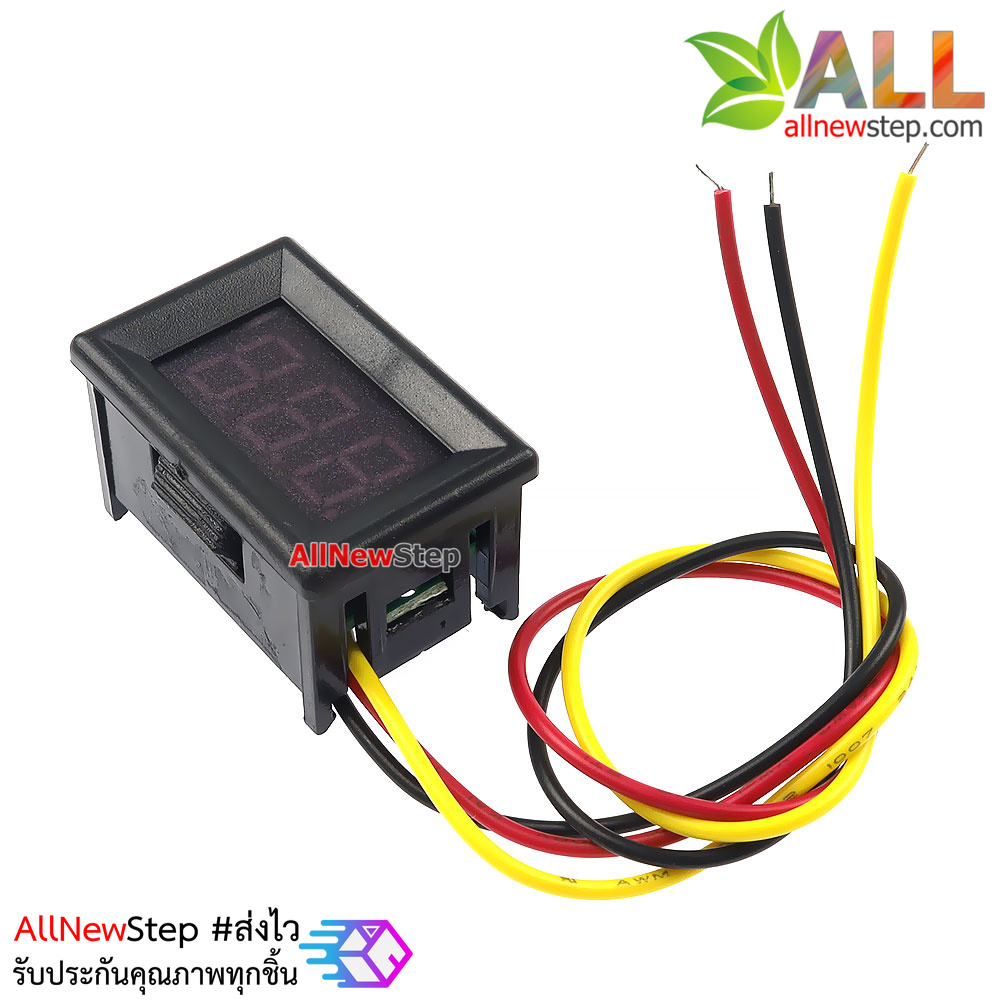 DC volt meter 0.36 นิ้ว 0-100V โวลต์มิเตอร์ 0-100V ขนาด 0.36 นิ้ว สีน้ำ ...