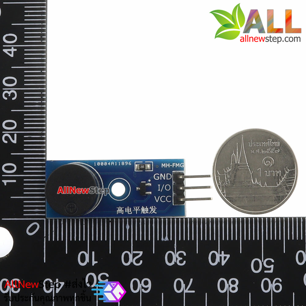 Active Buzzer Module 3.3 - 5V ทำงานแบบ Active High