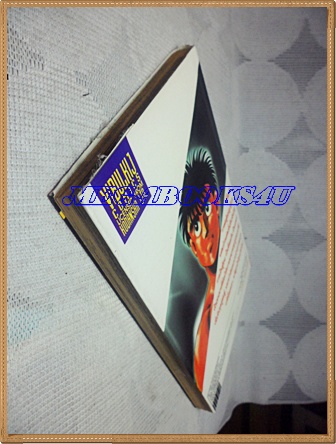 หนังสือการ์ตูน ก้าวแรกสู่สังเวียน เล่มที่15 โดยโจจิ โมริคาว่า,JYOJI MORIKAWA ปก30บาท วิบูลย์กิจสภาพดี